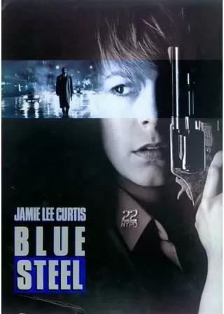 ブルースチールのポスター