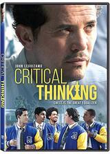 Critical Thinking（原題）のポスター