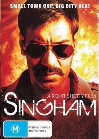 Singhamのポスター