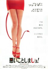 ポール アデルスタイン 映画ポップコーン