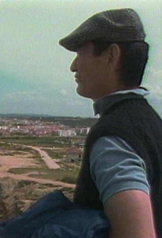 むかし男ありけりのポスター