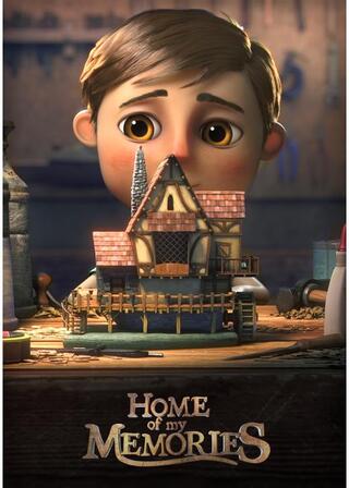 思い出の家のポスター