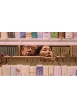まん ここ わい異聞 Perfumeのポスター