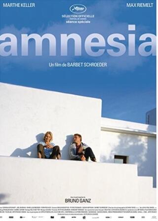 忘れられない記憶のポスター