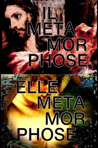 プリュ・オー！のポスター