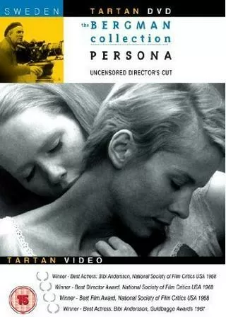 仮面/ペルソナのポスター