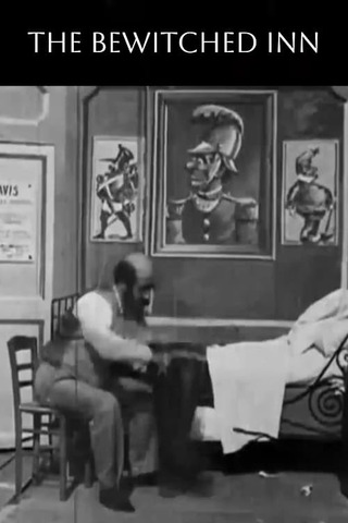 奇術の上演のポスター