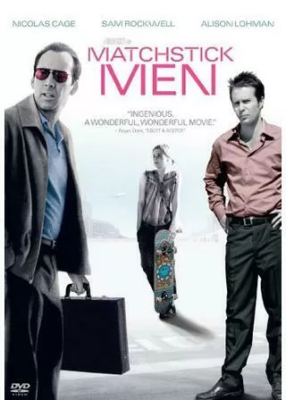 マッチスティック・メンのポスター