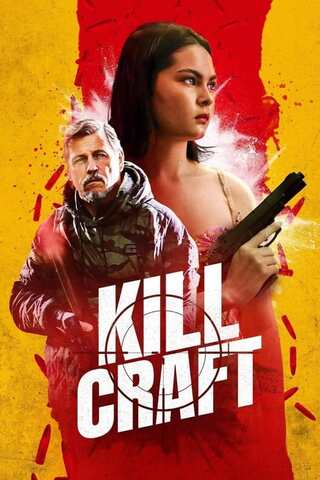 Kill Craft（原題）のポスター