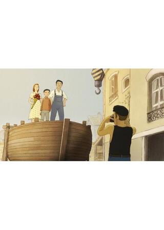 ボートインザガーデンのポスター