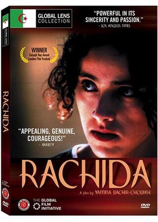 ラシーダのポスター