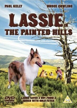 名犬ラッシー/彩られた丘のポスター