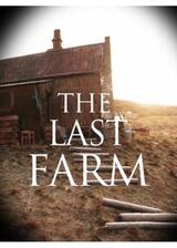 最後の農場のポスター