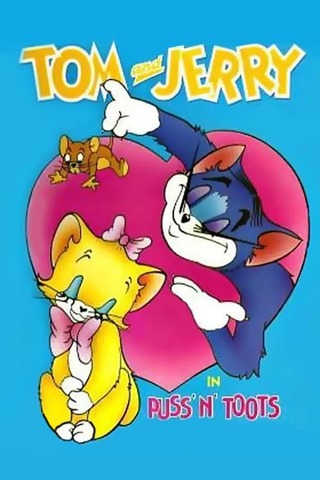 バラ色の人生のポスター