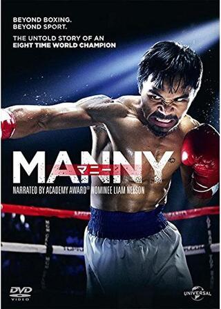 マニー／マニー・パッキャオのポスター