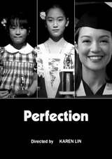 Perfection（原題）のポスター