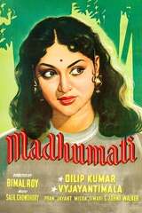 Madhumati（原題）のポスター