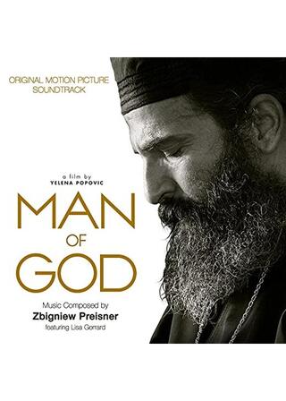 Man of God（原題）のポスター