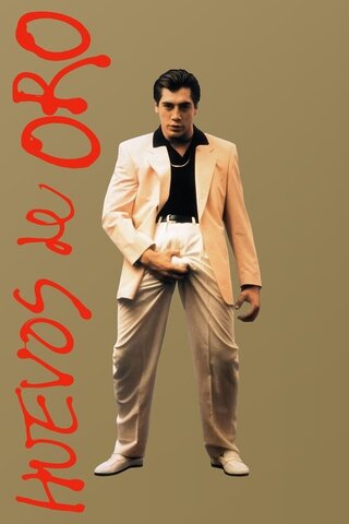 ゴールデン・ボールズのポスター