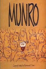 Munro（原題）のポスター