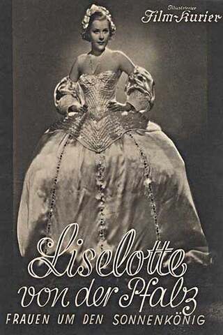 Liselotte von der Pfalz（原題）のポスター