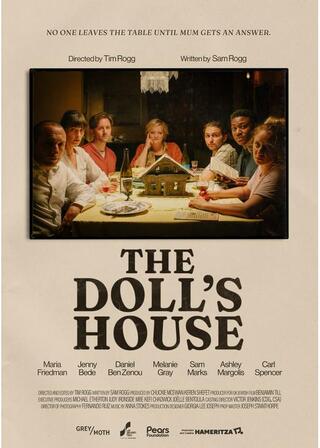 ドールハウスのポスター