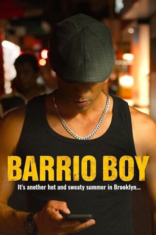 Barrio Boy（原題）のポスター