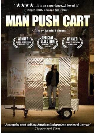 Man Push Cart（原題）のポスター
