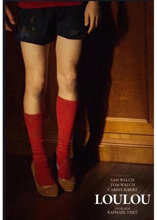 ルルのポスター