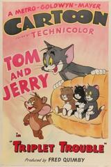 可愛い子猫と思ったらのポスター