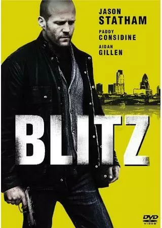 ブリッツのポスター