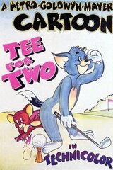 目茶苦茶ゴルフのポスター