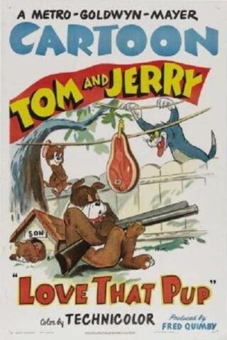 ここまでおいでのポスター