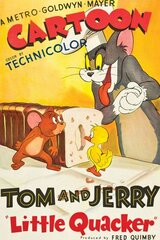 母をたずねてのポスター