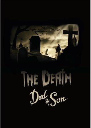 死と父と息子のポスター