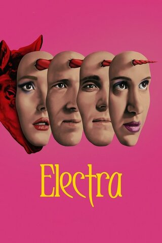 Electra（原題）のポスター