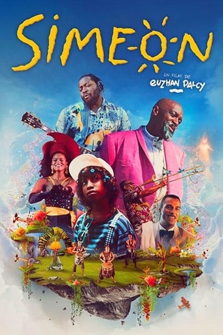 シメオンのポスター