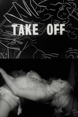 Take Off（原題）のポスター