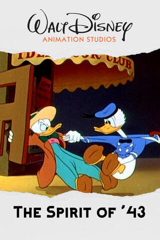 43年の精神のポスター