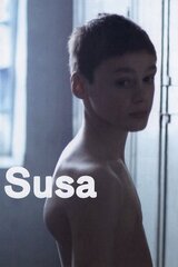少年スサのポスター