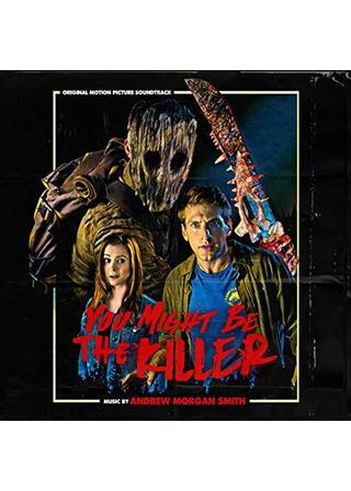 You Might be the Killer(原題)のポスター