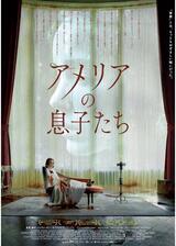 アメリアの息子たちのポスター