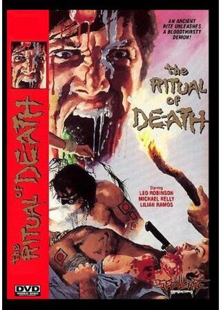 Ritual of Death（原題）のポスター