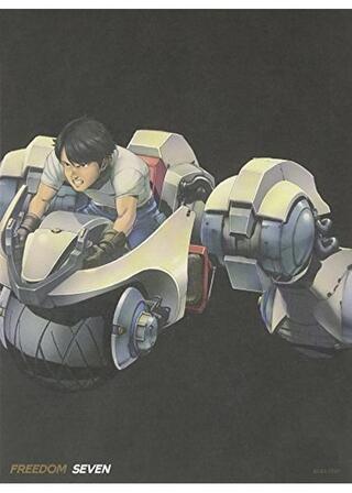 FREEDOM SEVENのポスター
