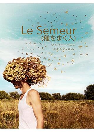 種をまく人のポスター