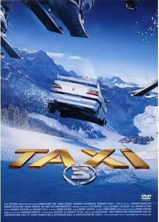 ※非売品ポスター※TAXi3 B1サイズ 映画ポスター TAXi（3） - 解説・レビュー・評価 | 映画ポップコーン