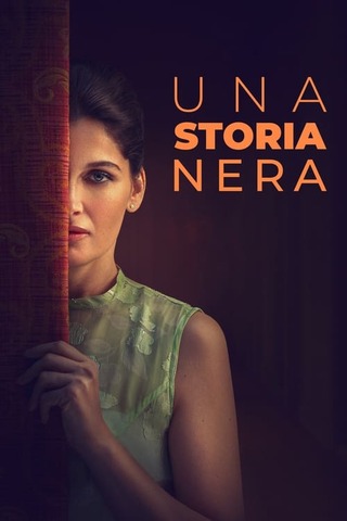 Una storia nera(原題)のポスター