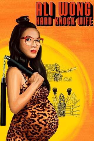アリ・ウォンの人妻って大変!のポスター