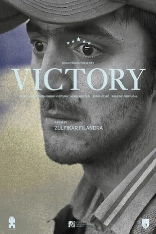 Victory(原題)のポスター