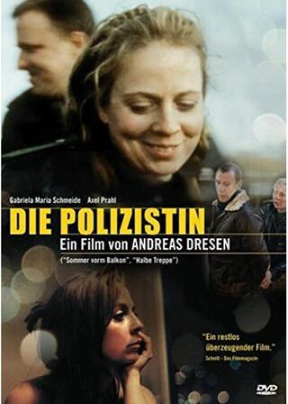 Policewoman（英題）のポスター